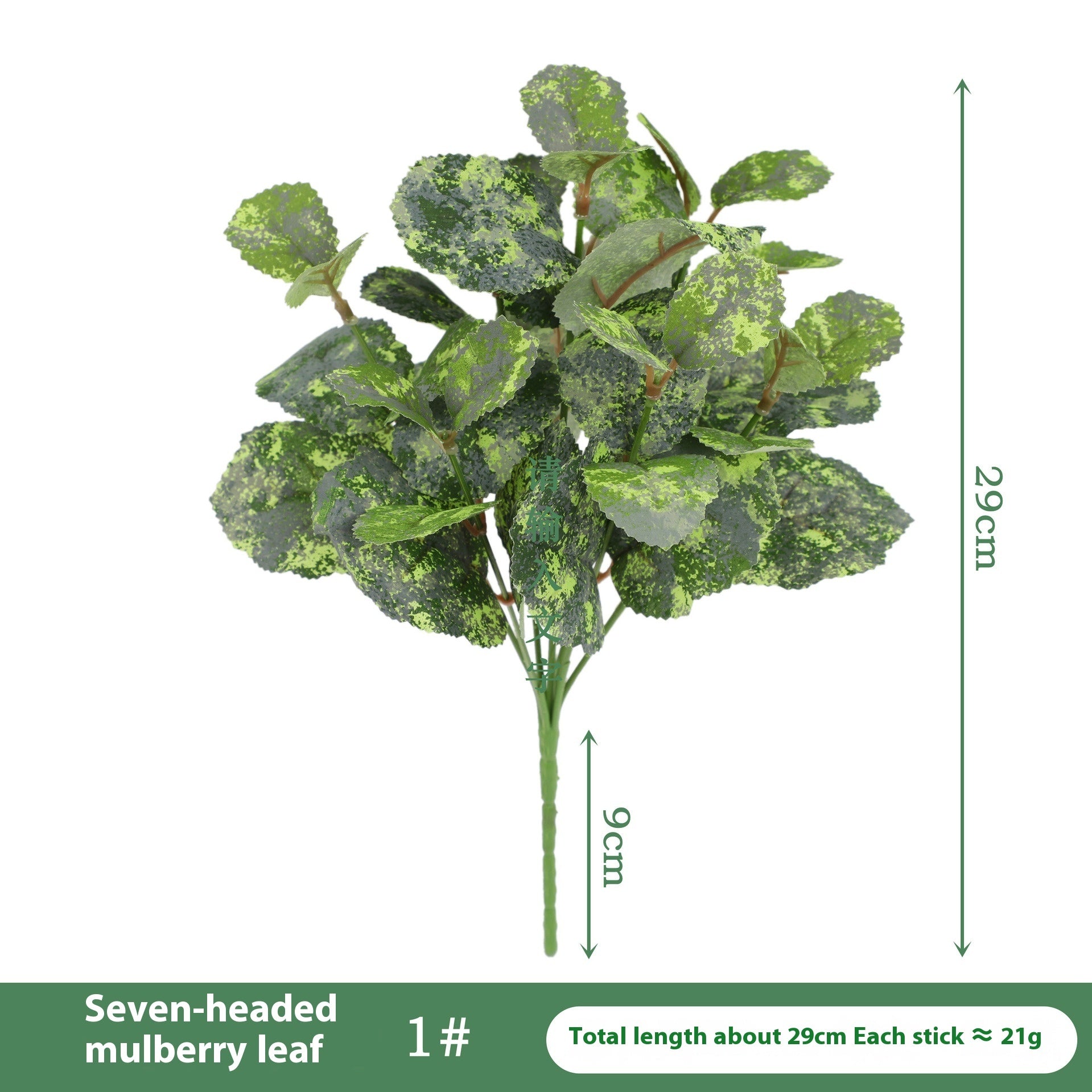 Artificial Green Landscape Ivy Artificial Green Plant Fake Flower Plants Indoor/Outdoor - Shop NCLC